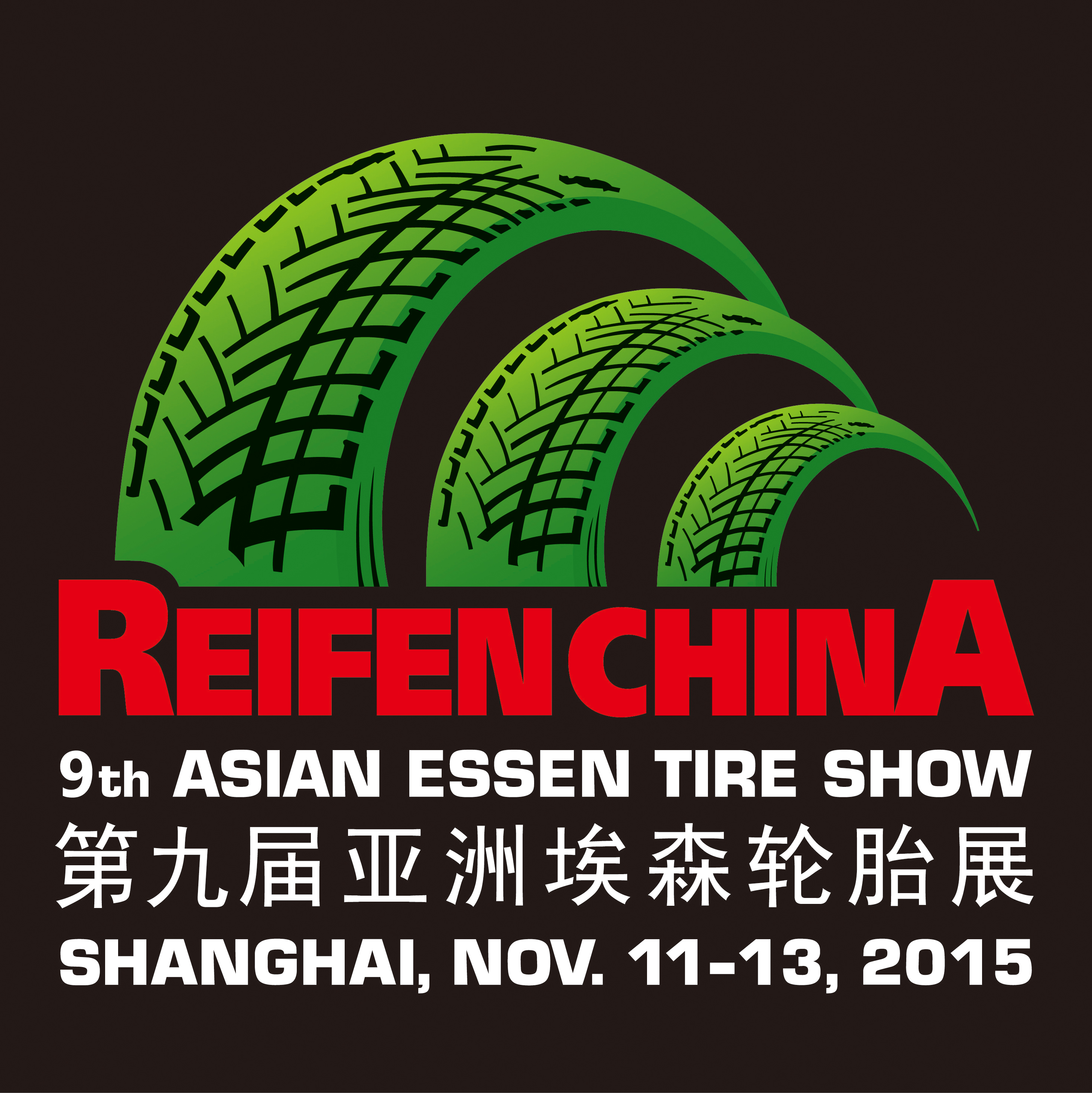 reifen-china-2015_logo